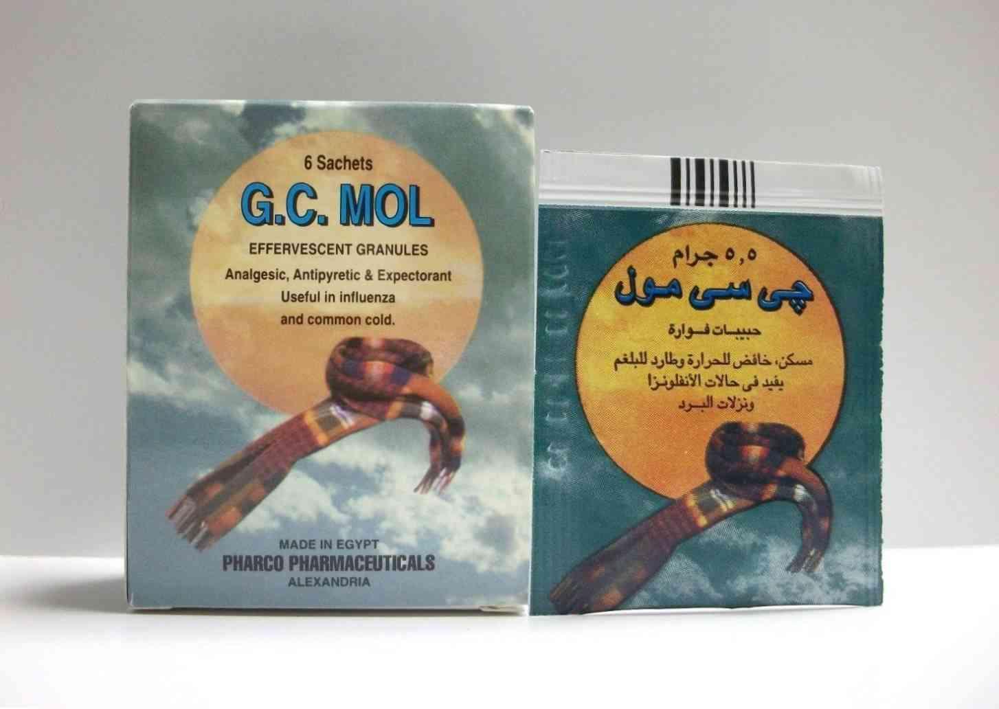 G.C.Mol 6 Sachets