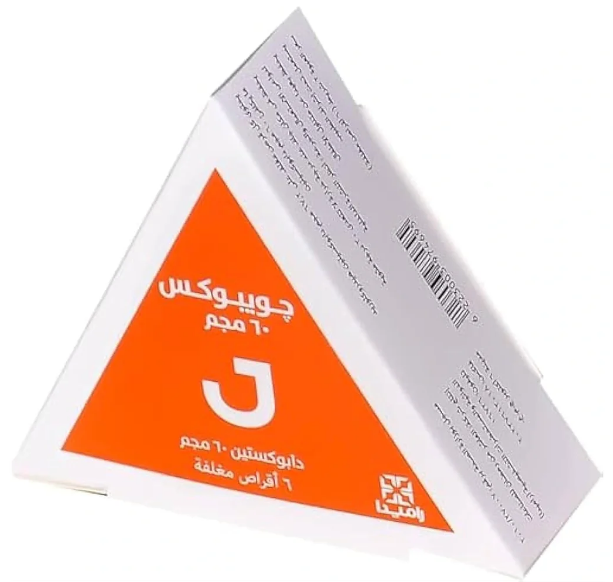 Joypox 60Mg 6 Tab