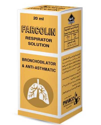 Farcolin Solution