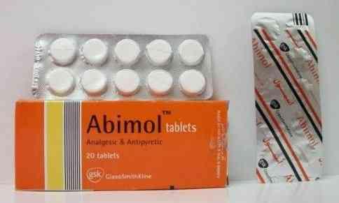 Abimol 500 Mg 20 Tab