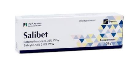 Salibet Oint 30 Gm